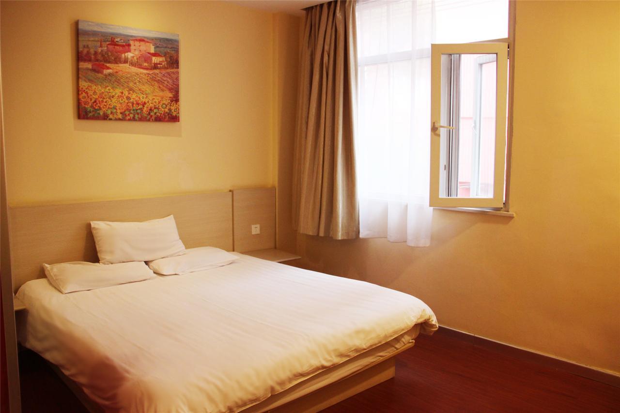 Hanting Hotel Shanghai Zhoupu Экстерьер фото